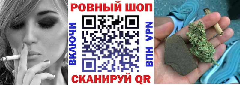 Как найти закладки Баксан СОЛЬ Амфетамин МЕТАДОН Меф мяу мяу