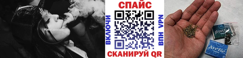 БУТИРАТ BDO Баксан