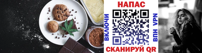 Cannafood конопля  KRAKEN ссылки  Баксан 