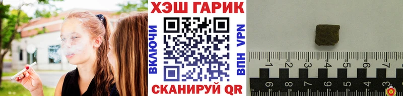 ГАШ индика сатива  Баксан 