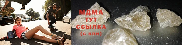 прущая мука Арсеньев