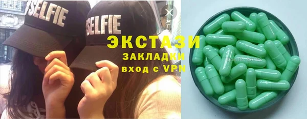 прущая мука Арсеньев