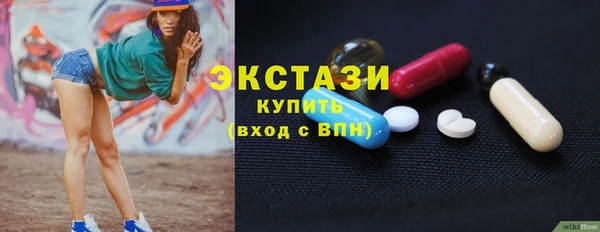 сатива Аркадак