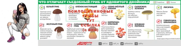 мефедрон VHQ Армянск