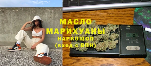 сатива Аркадак
