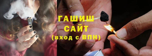 прущая мука Арсеньев