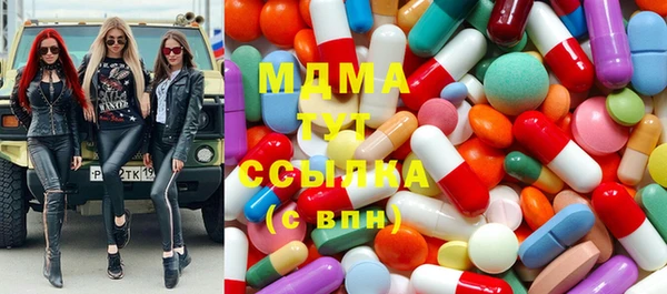 прущая мука Арсеньев