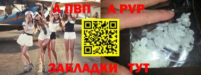 хмурый Шебекино