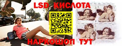 COCAINE Тайшет
