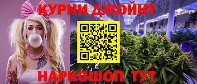 мет Шелехов