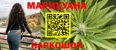хмурый Шебекино