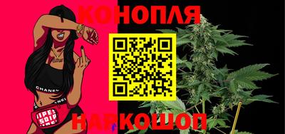 альфа пвп Шахты