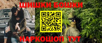 альфа пвп Шахты