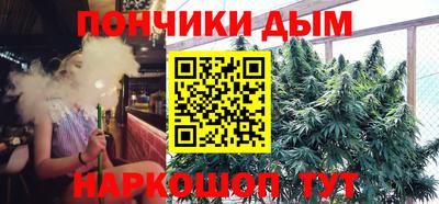 хмурый Шебекино