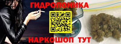 хмурый Шебекино