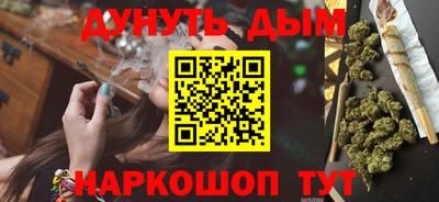 альфа пвп Шахты