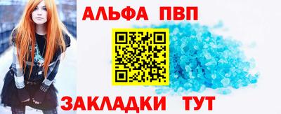 хмурый Шебекино