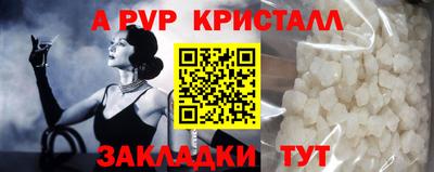 хмурый Шебекино
