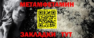 хмурый Шебекино