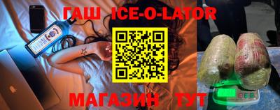 хмурый Шебекино