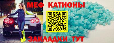 хмурый Шебекино