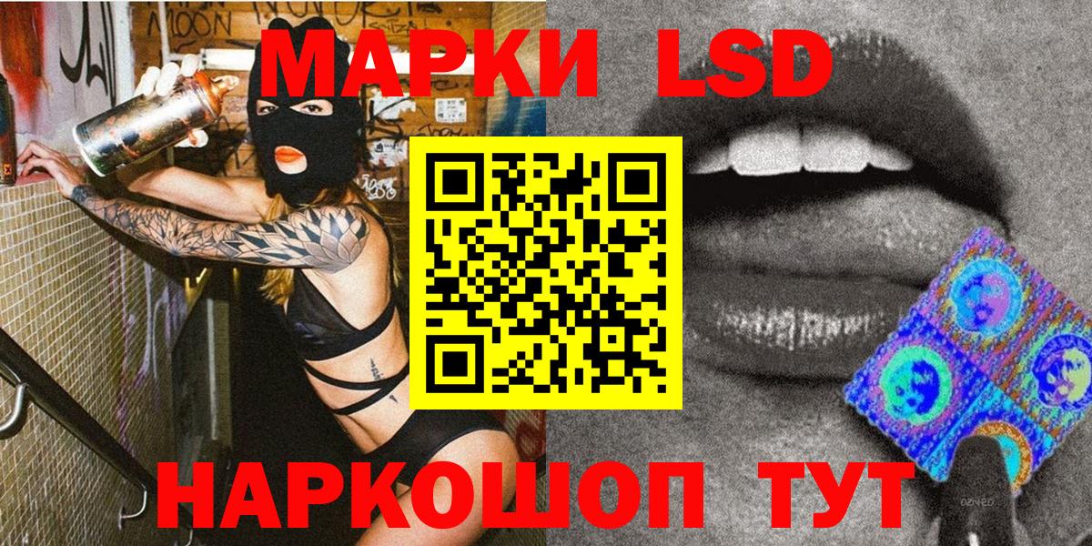Гашиш Баксан