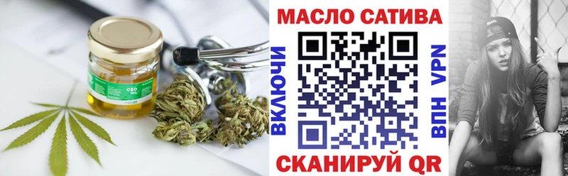 Дистиллят ТГК жижа купить наркотики цена Баксан