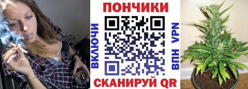 Марихуана тримм  площадка Telegram  Баксан 